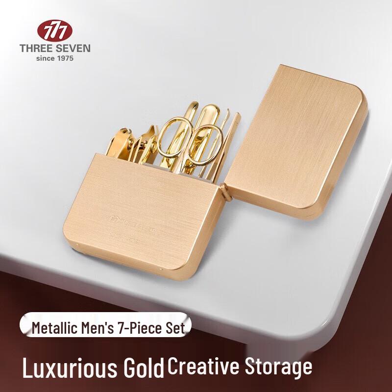 THREE SEVEN 7-Piece Nail Clipper Set