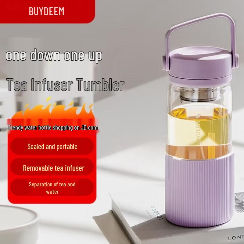 

Buydeem Portable Tea Infuser Glass Mug