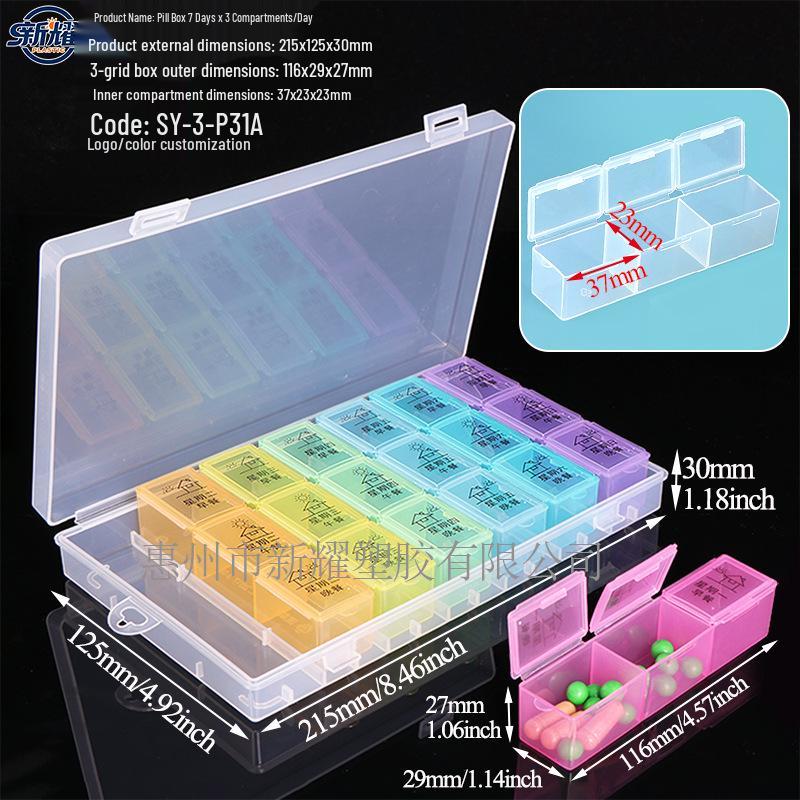 Seven-Day Pill Organizer: Morning, Noon, Night Portable Capsule Case with Large Capacity