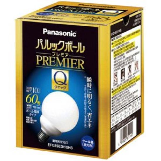 Panasonic Palook Ball Premier Q G15 Shape E26 Base (Cool Color) EFG15ED/10HS