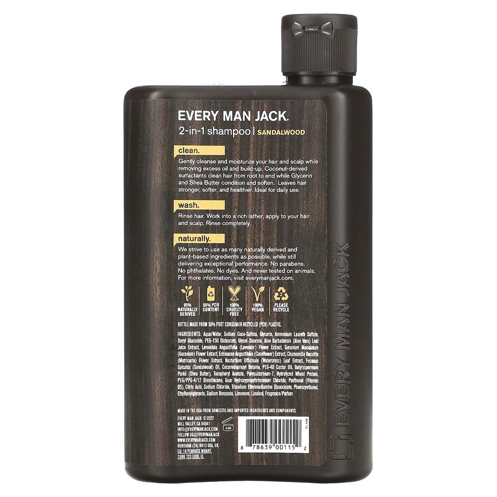 2-In-1 Daily Shampoo & Conditioner, All Hair Types, Sandalwood, 400 Ml (13.5 Fl Oz)