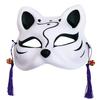 Clearstone Japanese-Style Cat Mask, Half-Face, Black and White Brush, Unisex, White