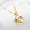Mlluki 925 Sterling Silver 14K Gold Plated Shell Pearl Necklace for Women