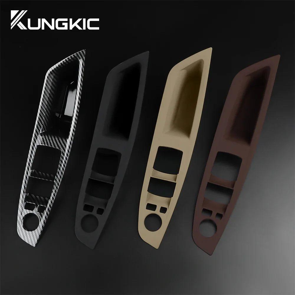 Passenger Door Panel Handle Pull For BMW 520i 523i 525i 528i 530i F10 F11 5 Series 2011 2012 2013 2014 2015 2016 2017 LHD RHD