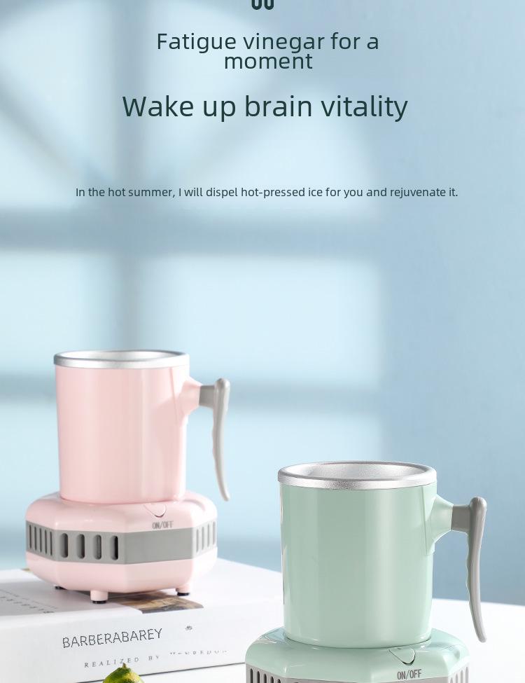 "2023 Summer Quick Cooling Cup: Portable Ice & Heat for Office Desks"