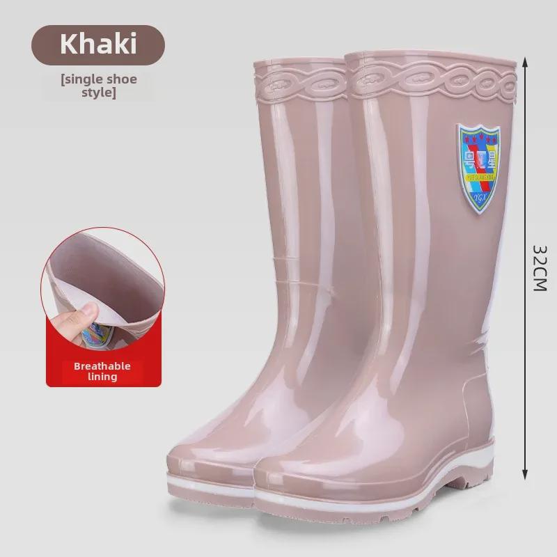 Damen Verdickte Rutschfeste Wasserdichte Regenstiefel zum Wattwandern