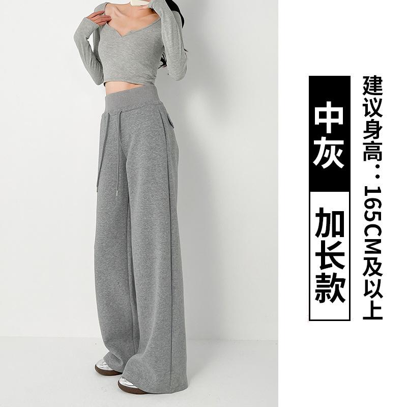 Uncle Radish Ant Waist Sweatpants Women's Autumn and Winter High Waist Loose Straight Wide Leg Pants Versatile Casual Lulu Sweatpants