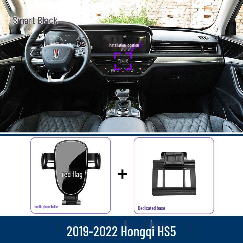 Snap-On Phone/Navigation Holder for 2019-2023 Hongqi HS5 Models