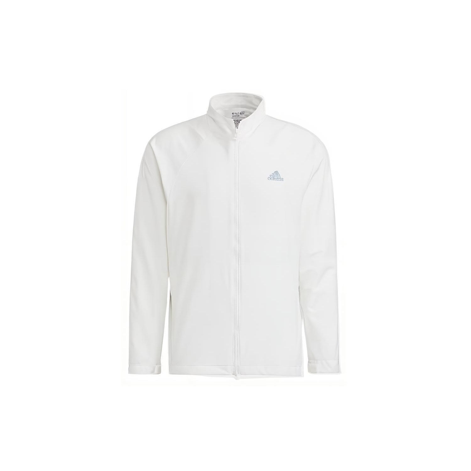 

Мужская однотонная куртка на молнии с логотипом и воротником-стойкой, белая HG4121 XL