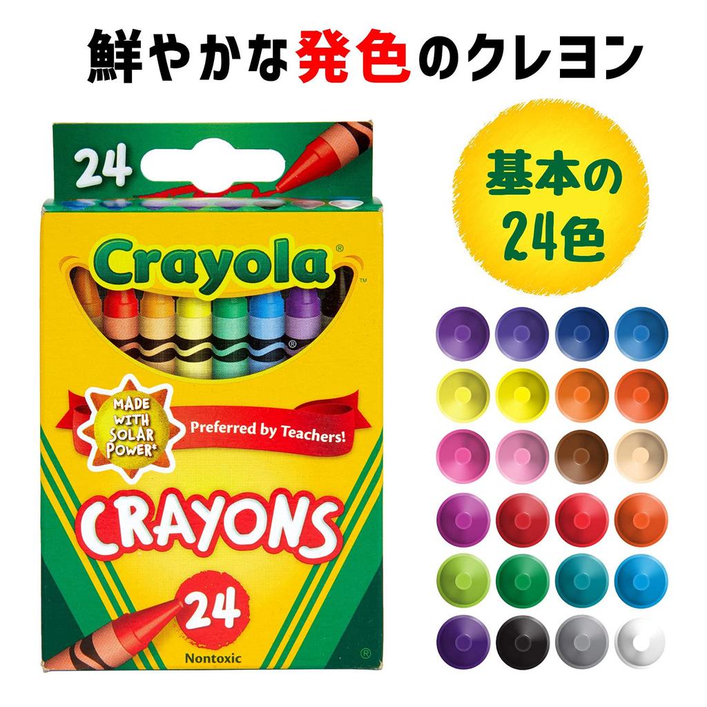 Crayola 24 Genuine 523024 Crayons, Colors, Product,
