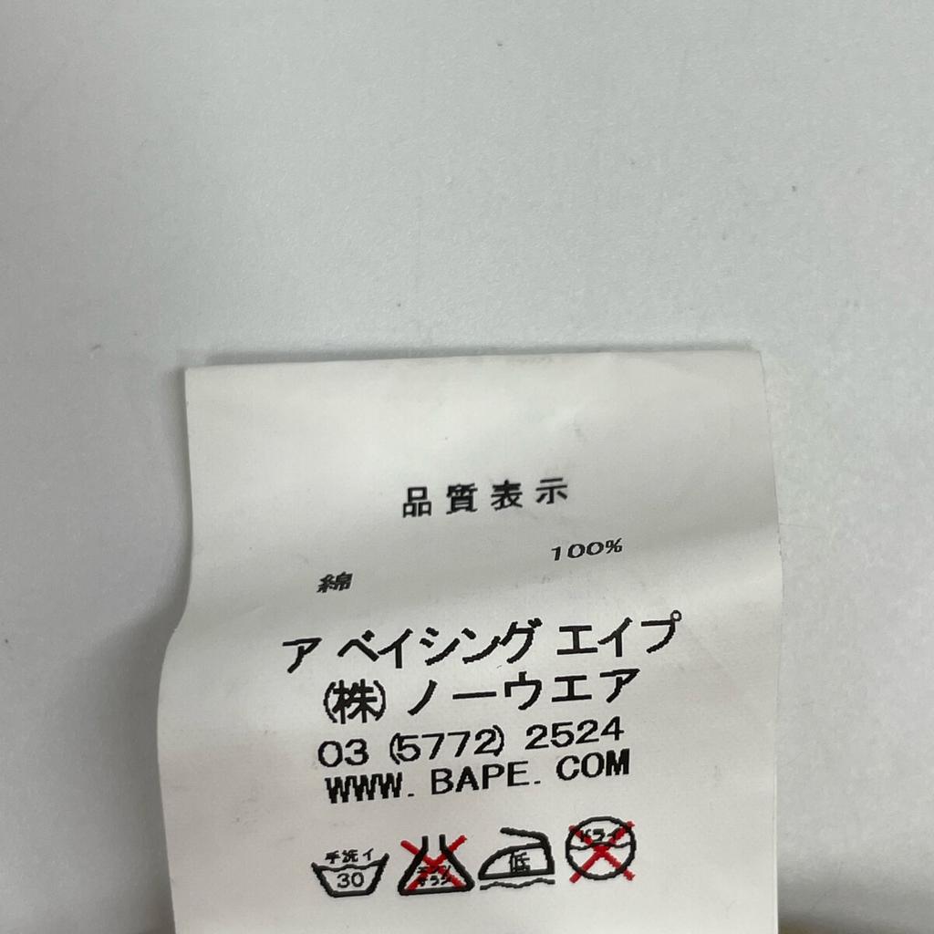 A Bathing Ape Brown Cotton Corduroy Jacket Jacket M BrownUsed