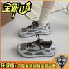 Fashion splicing casual lace-up sneakers summer retro lace-up soft-sided breathable mesh thick-soled women's German training shoes