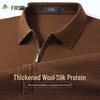 Shanshan Men's Silk-Wool Blend Business Casual Long-Sleeve Polo T-Shirt