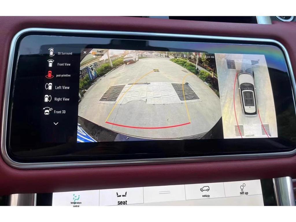 3D Panoramic Decoder for Land Rover Discovery & Range Rover, Jaguar XF/XFL - All-in-One 1080P