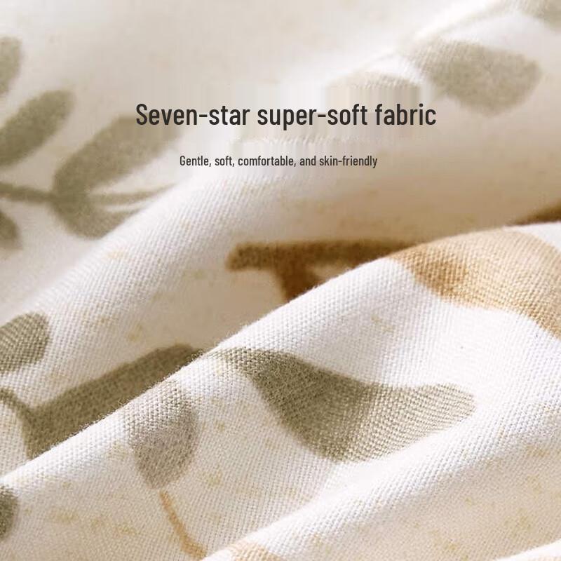 LOVO Extra Fluffy Anti-bacterial Fiber Winter Quilt