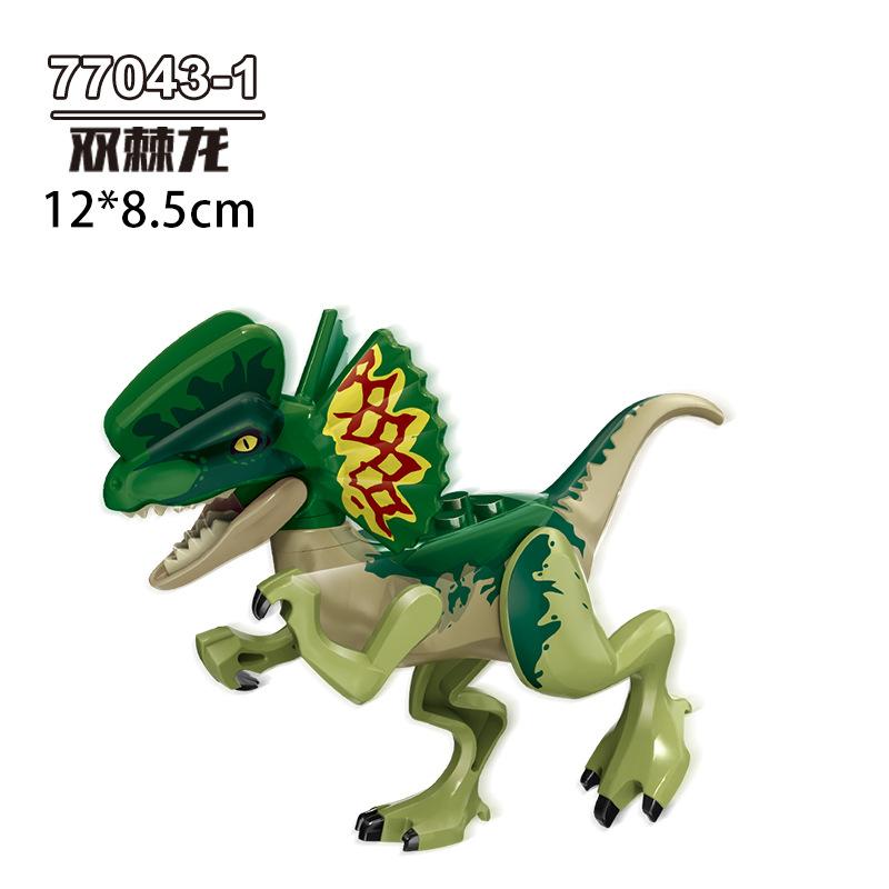 Dinosaur Building Toy Set, Educational Construction Toy for Kids - Model 77043-1-OPP - Encourages and Problem Solving One Size зелёный