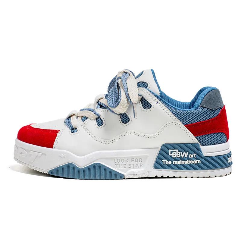 Mode Gelber Stern Chunky Herren Skateboard Turnschuhe rutschfeste atmungsaktive Männer Casual Sportschuhe Bequeme Mann trendige Turnschuhe