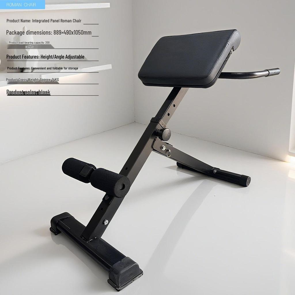 Foldable Adjustable Roman Chair & Dumbbell Bench for Leg & Back Muscle Fitness