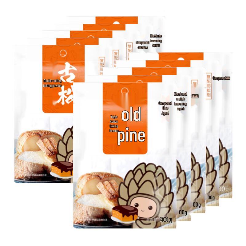 Gusong Baking Powder, 200g x 10 Bags
