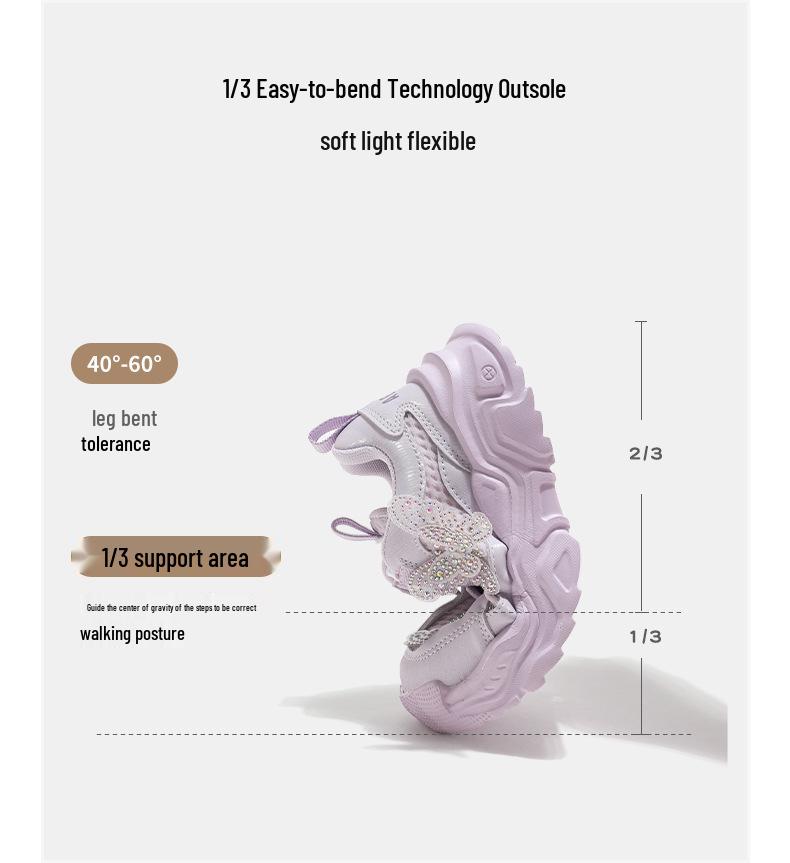 ABCkids Girls' Autumn Mesh Bow Sneakers - Street Style Casual