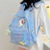 Schoolbag Korean version schoolbag high school girl high value cute sweet backpack female junior high school college student computer travel backpack