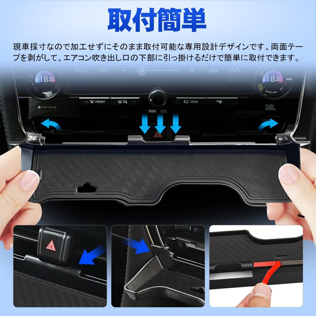 TELLIKA Center Console Tray for Alphard 40 Series and Vellfire 40 Includes a Rubber Mat and ABS Easy Perfect for Storing Small Items and Organizing