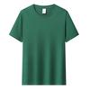 Herren Sommer Reiner Baumwolle Einfarbig Lässig Rundhals Kurzarm Locker Atmungsaktiv T-Shirt Paar Oberteil
