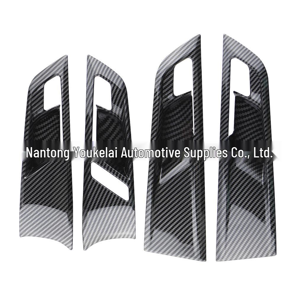 

23 MG Mulan MG4 Carbon Fiber Interior Door Handle & Bowl Decoration Sticker
