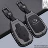 Compatible with Trumpchi GAC E8/M8/E9 Key Case Model 26/2026 - Car Bag Buckle Shell.