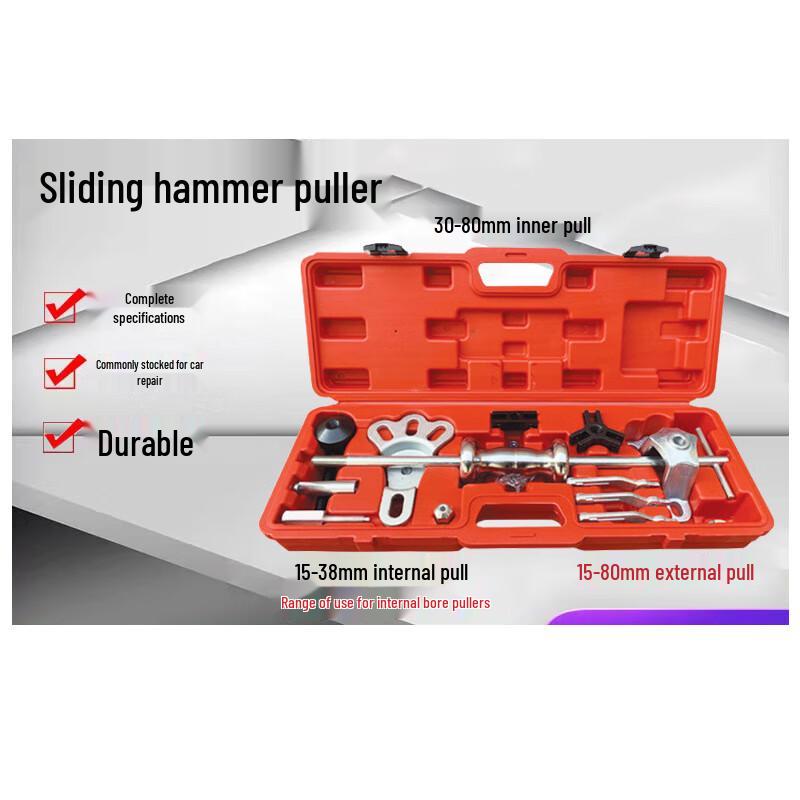 Lingxi Automotive Slide Hammer Puller & Dent Repair Kit