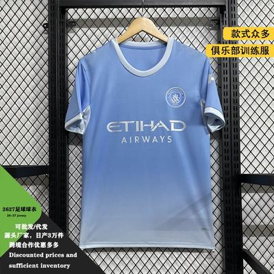 Factory Direct Sales 2627 Club Football Uniforms Thai Sports T-shirts National Team World Cup