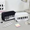 Large Capacity Piano Keyboard Pencil Case Printed Makeup Bag Pen Organizer  Kids Gift