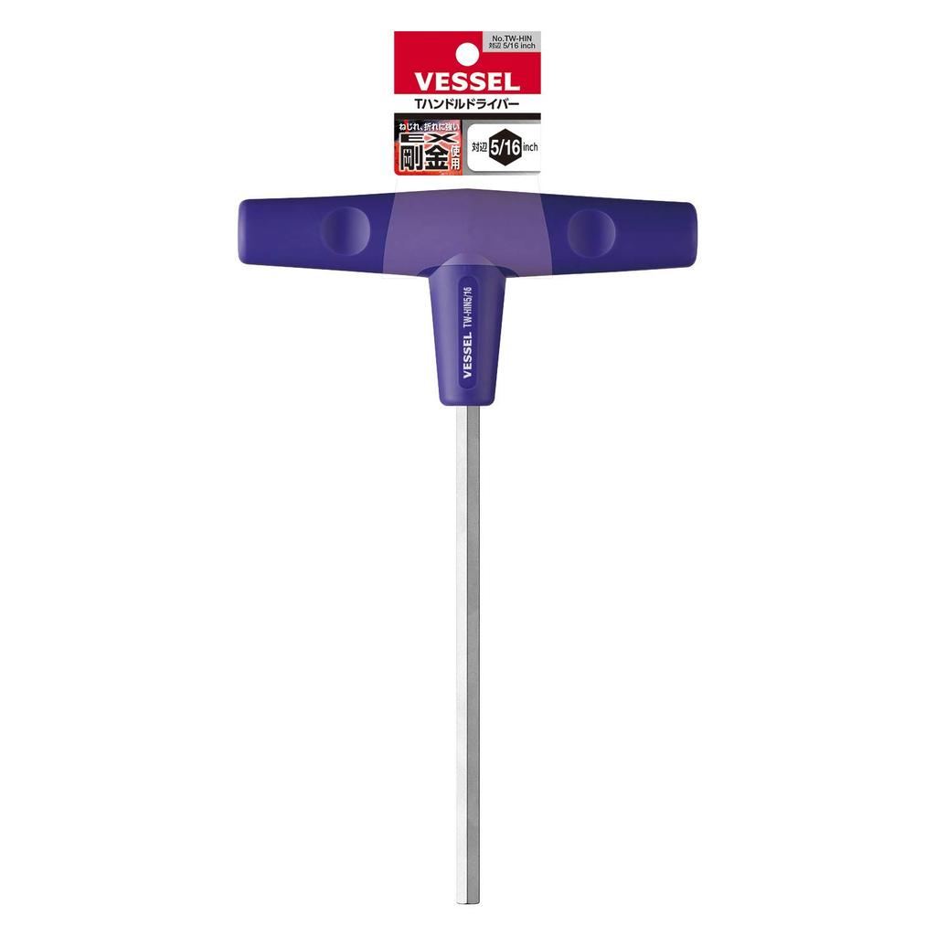VESSEL Driver Hexagon inch T-Handle 5/16 TW-HIN