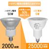 ORALUCE LED Bulbs, E11 Base, 50W Equivalent, Warm White, 3000K, 5W, 550lm, 40° Beam Angle, Concentrated, Spotlight, Compatible with Enclosed