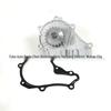 DV6 Water Pump for Peugeot 207/307/308 & Citroen C2/C3 - Part# 1609417680, 1684447980