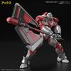BANDAI SPIRITS Figure-rise Standard ULTRAMAN SUIT JACK -ACTION- Maquette plastique colorée