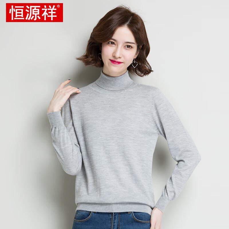 Hengyuanxiang Women's 68-Count Fine Spun Lightweight Pure Cashmere Sweater