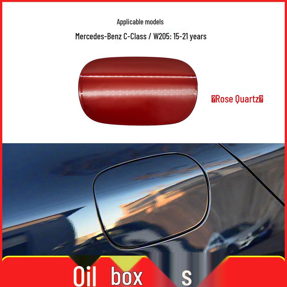 Compatible Fuel Tank Cover for 2016-2021 Mercedes-Benz C-Class W205 (Part #2057570106)