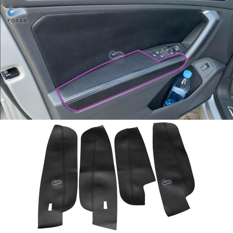 For VW Tiguan 2017 2018 4pcs Microfiber Leather Interior Door Handle Armrest Panel Cover Protective Trim