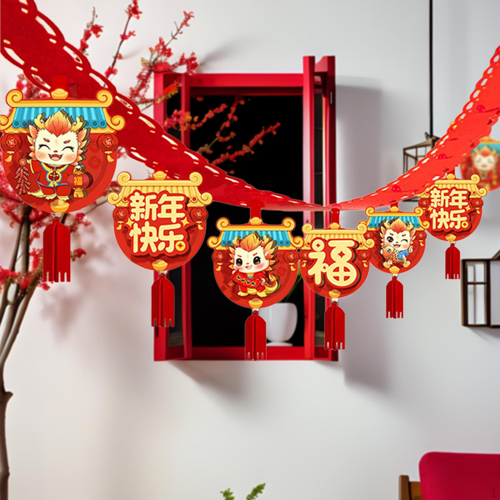 

Гирлянда на год китайского дракона - длина 3 метра с 12 восхитительными подвесками Style B