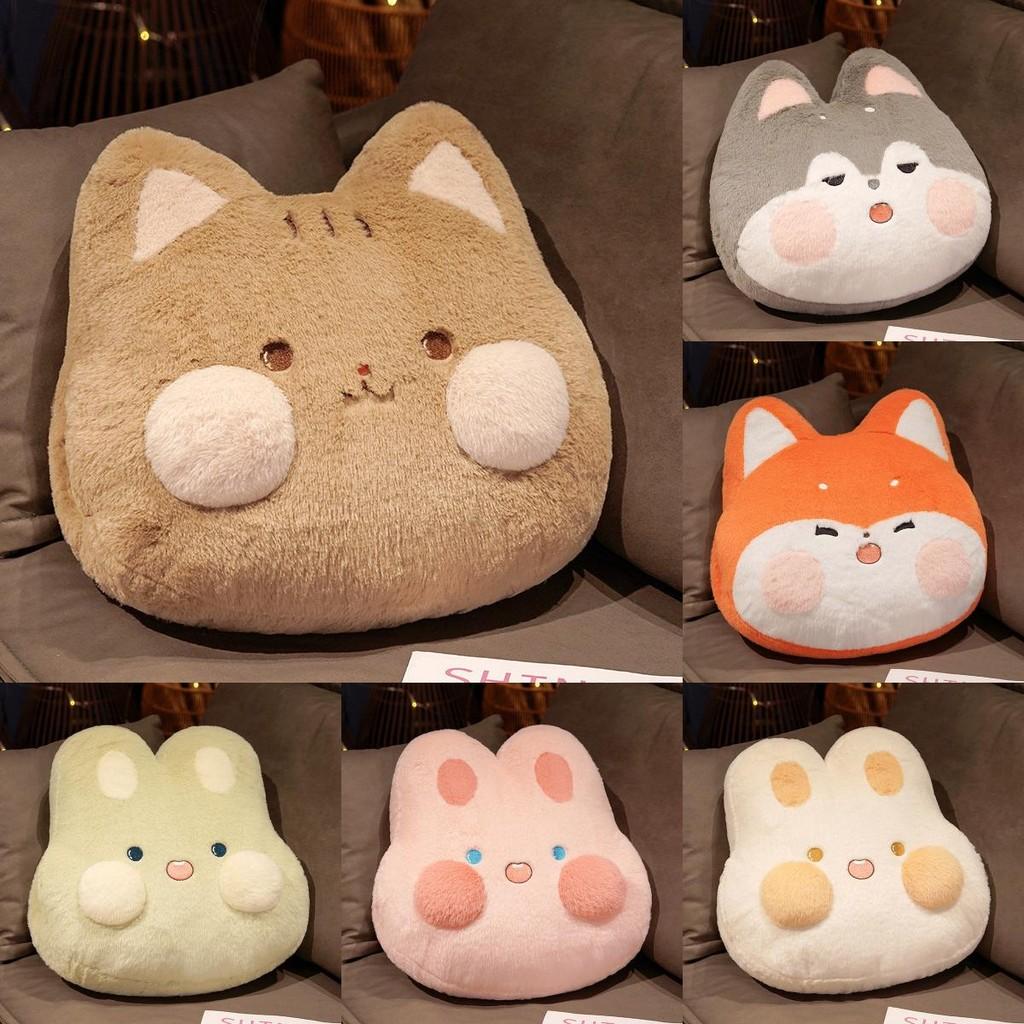 Rabbit Frog Fox Plush Toys Blanket Animal Doll  Nap Hug Pillow Washable