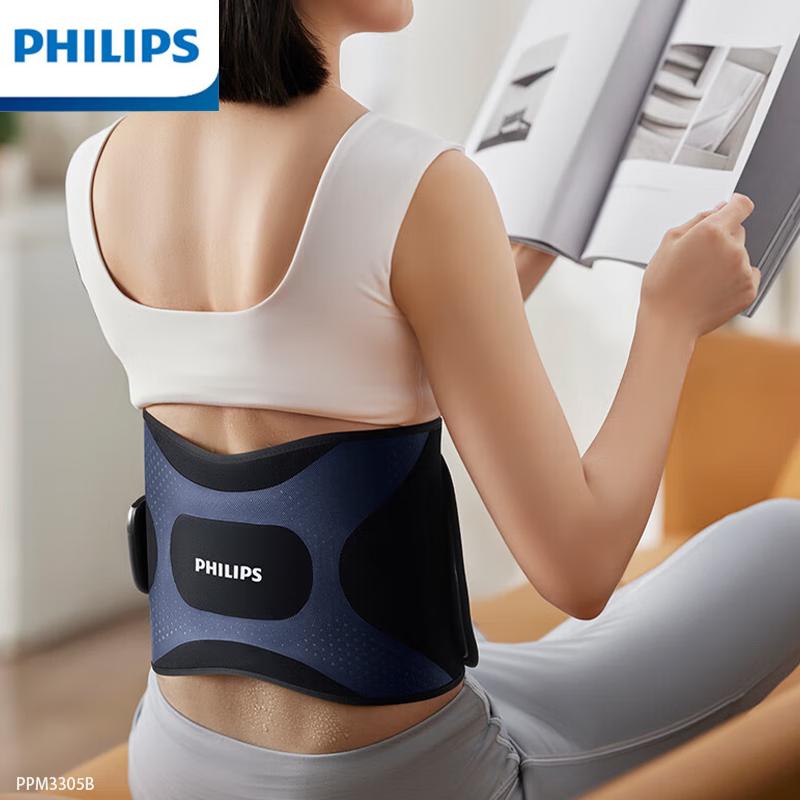 

Philips EMS Wireless Heated Waist Massager