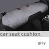 Breathable Ice Silk Car Seat Cushion Cover Auto Seat Cushion Seat Cover Sweat Absorption Split Single Sitting Rear Set Universal