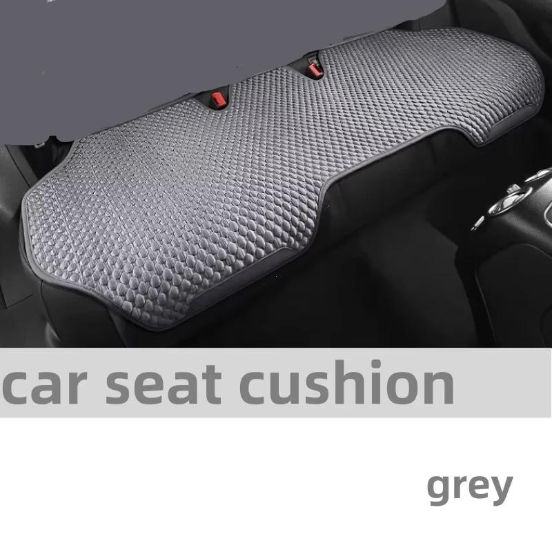 Breathable Ice Silk Car Seat Cushion Cover Auto Seat Cushion Seat Cover Sweat Absorption Split Single Sitting Rear Set Universal