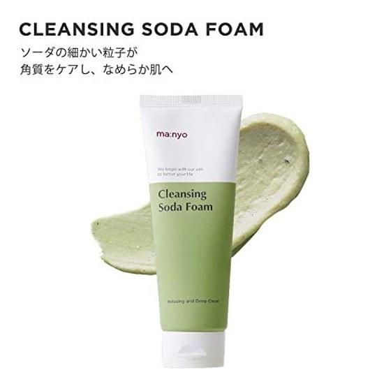 MANYO Pure Deep Cleansing Foam Soda 150ml 99 natural origin pore blackhead sebum removal fine dust 42 types active ingredients low irritation Korean