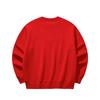 Anta Good Things Happen 2026 Casual Sports Crew Neck Long Sleeve Pullover Sweatshirt Men sweatshirt Deep-Red 152618706N-4
