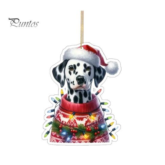 

Подвеска для автомобиля в виде собаки из акрила, 8 см, легко подвешиваемая веревка, двухсторонняя 2D цифровая визуализация, подвесное украшение для реалистичного просмотра, автомобильная рождественская елка A