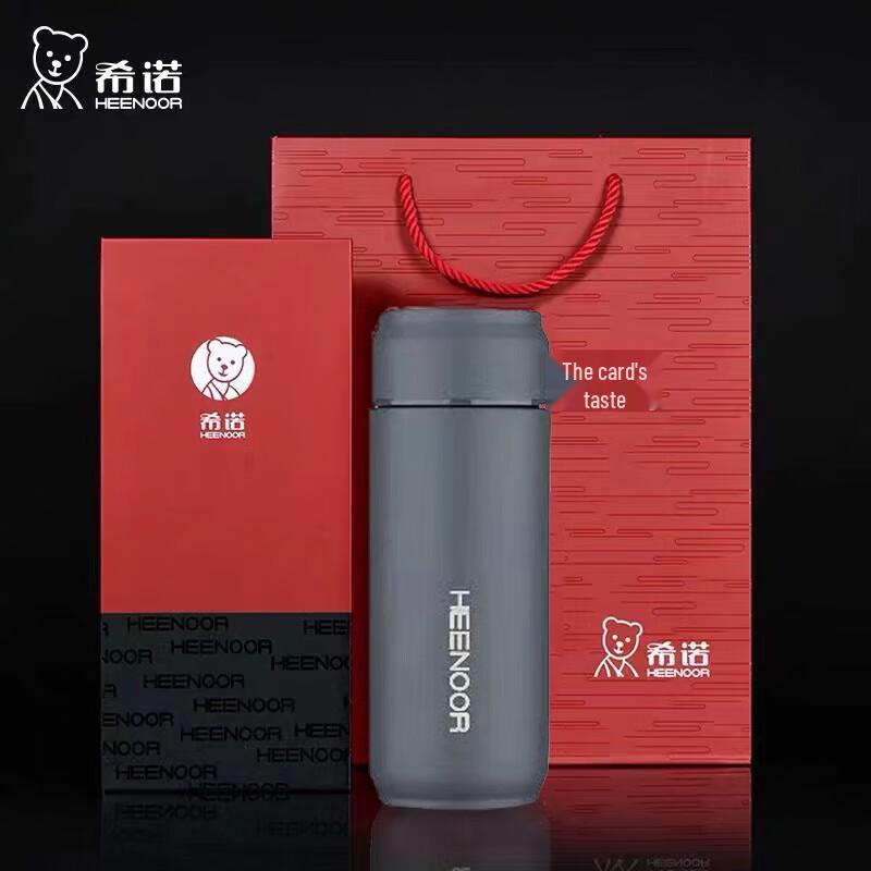 Zhi Shi Portable Stainless Steel Insulated Tea Tumbler