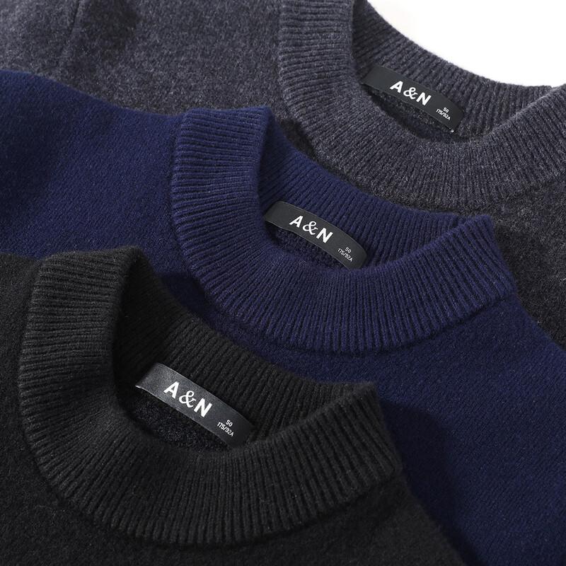 Antonio Men's Plus Velvet 100% Wool Thermal Sweater