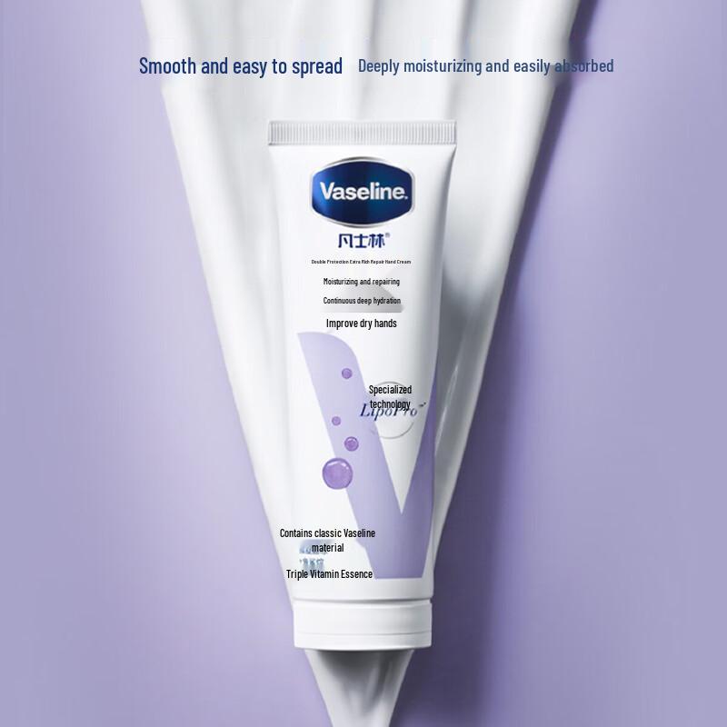 Vaseline Intensive Care Light Fragrance Hand Cream Duo Pack
